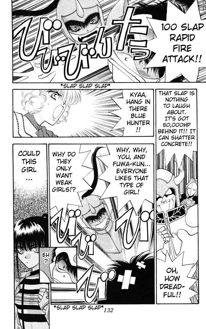 Dokkan Love Vol. 1 Ch. 2 第65页