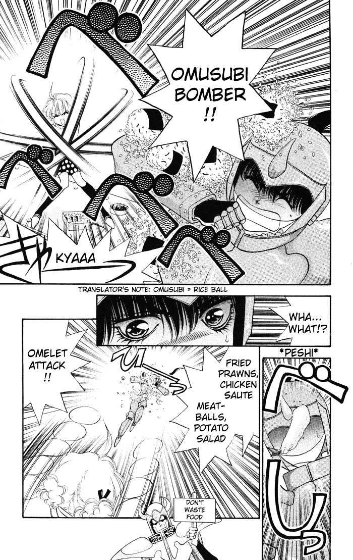 Dokkan Love Vol. 1 Ch. 2 第68页