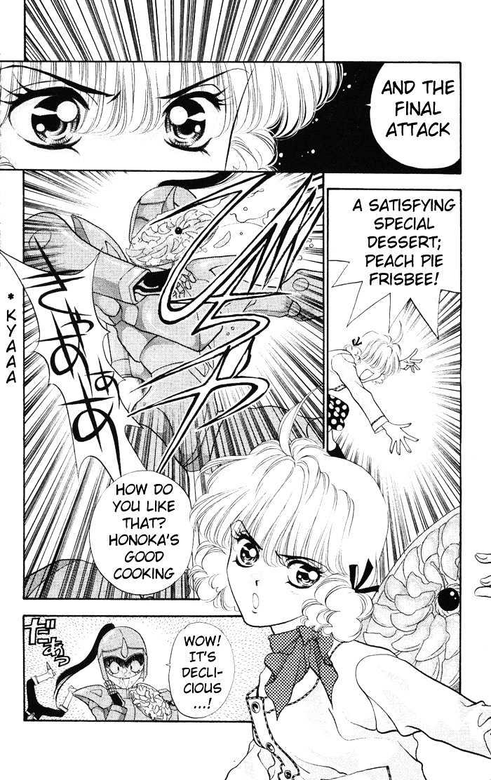 Dokkan Love Vol. 1 Ch. 2 第69页