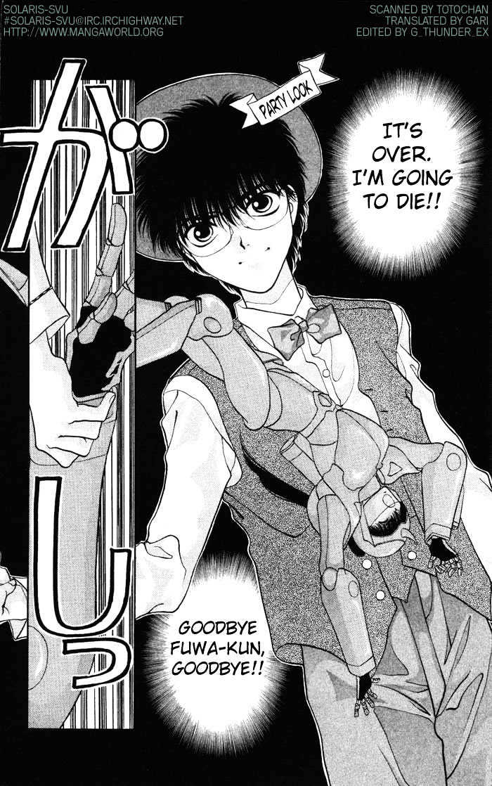 Dokkan Love Vol. 1 Ch. 2 第72页