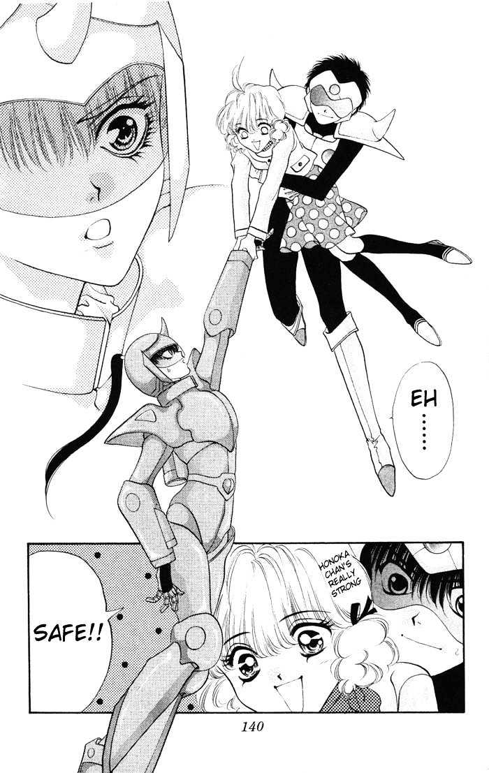 Dokkan Love Vol. 1 Ch. 2 第73页