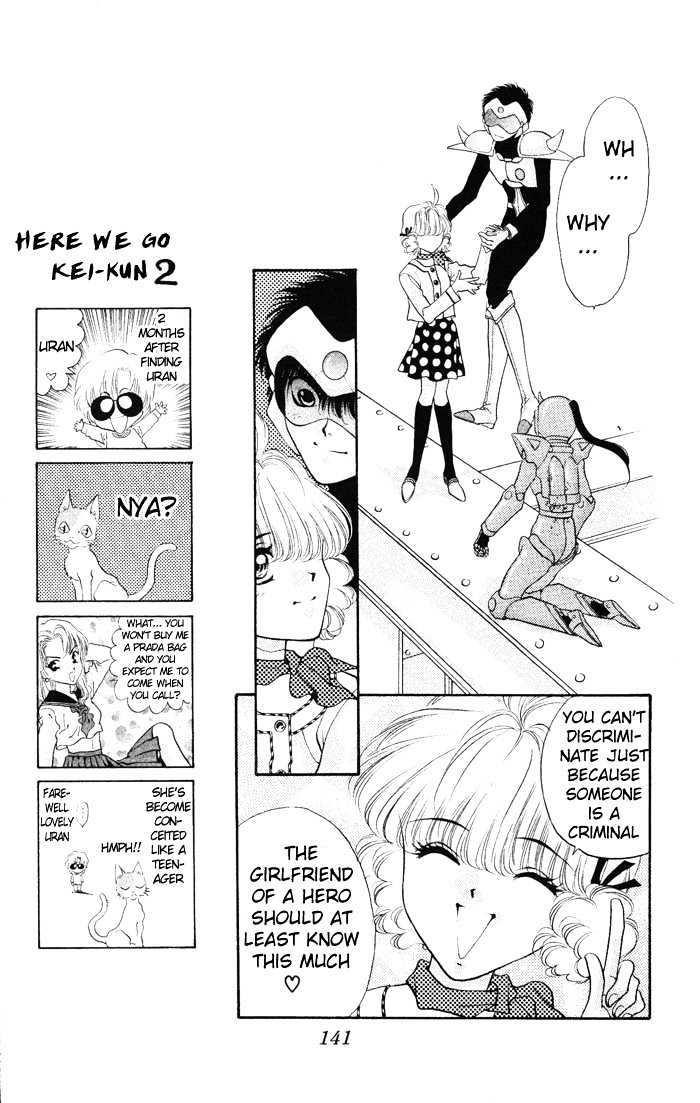 Dokkan Love Vol. 1 Ch. 2 第74页