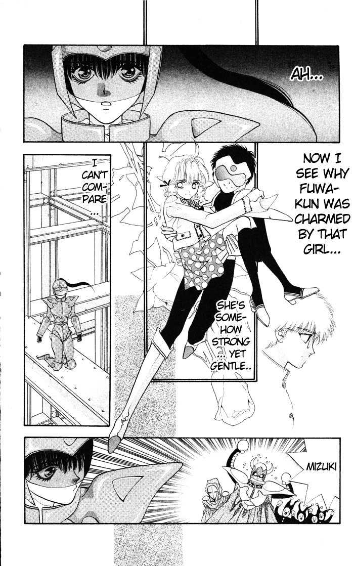 Dokkan Love Vol. 1 Ch. 2 第75页