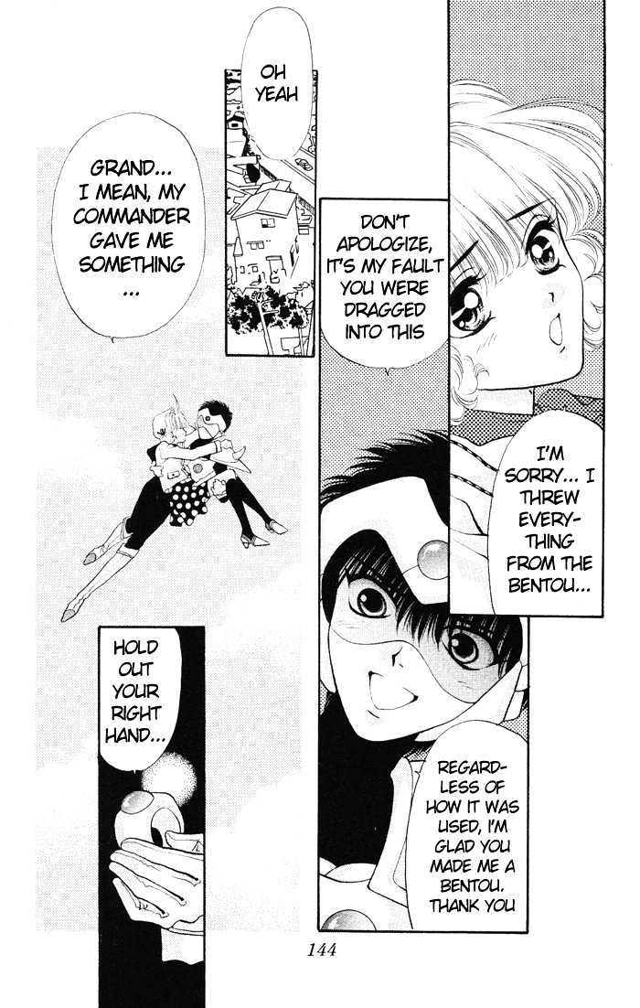 Dokkan Love Vol. 1 Ch. 2 第77页
