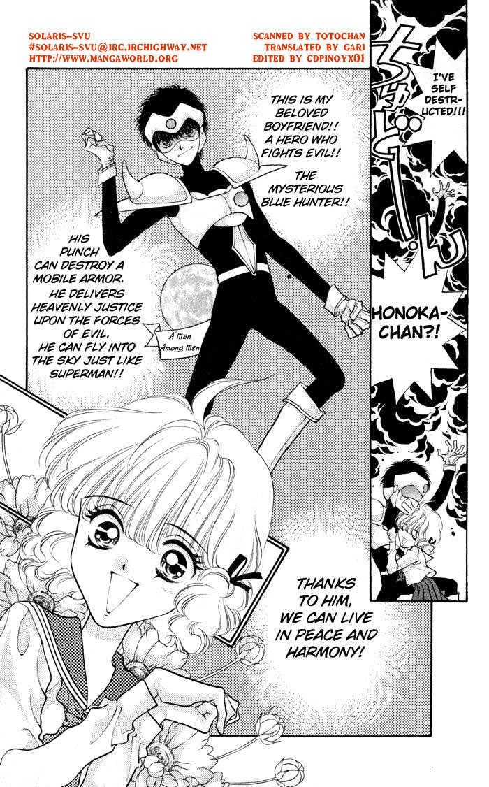 Dokkan Love Vol. 1 Ch. 2 第9页