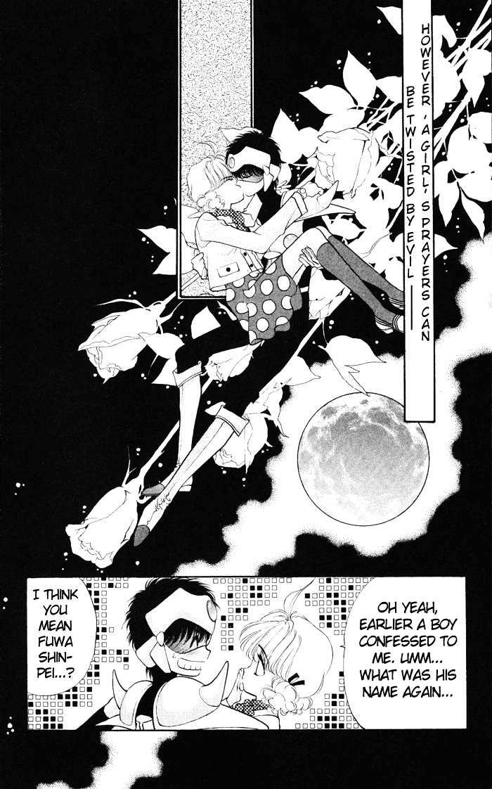 Dokkan Love Vol. 1 Ch. 2 第81页