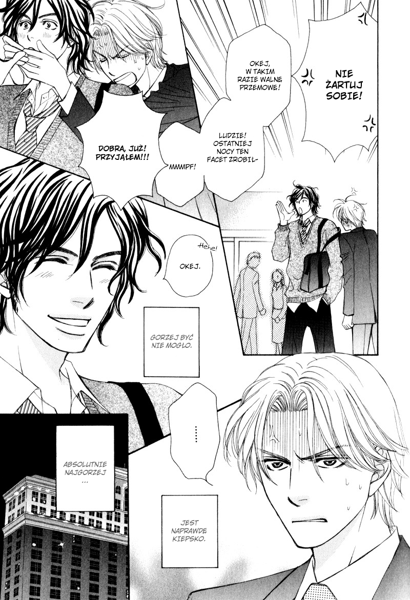 Jounetsu no Young Man Młodzieniaszek 第12页