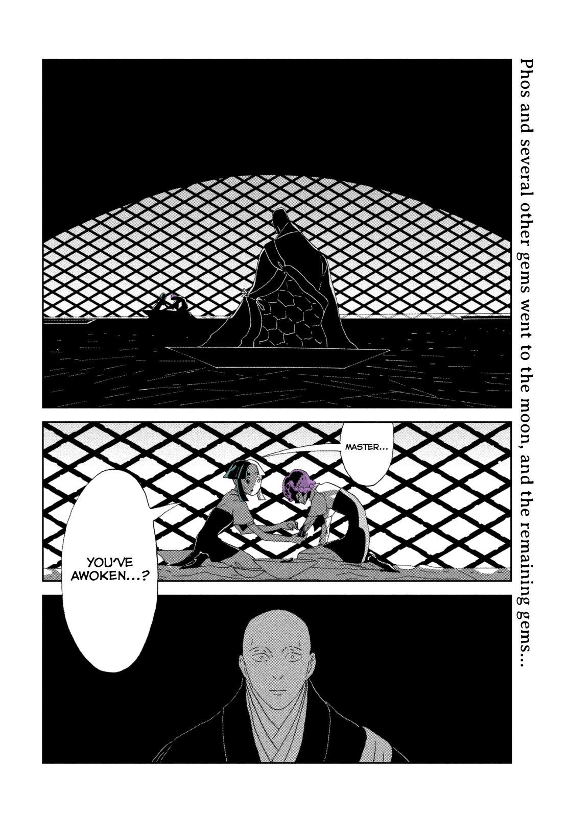 Houseki no Kuni (Minimalist Color) One Day... 第2页