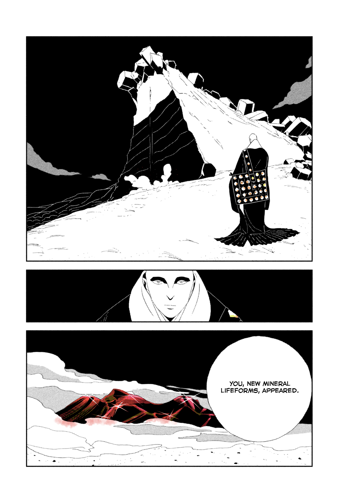 Houseki no Kuni (Minimalist Color) One Day... 第12页