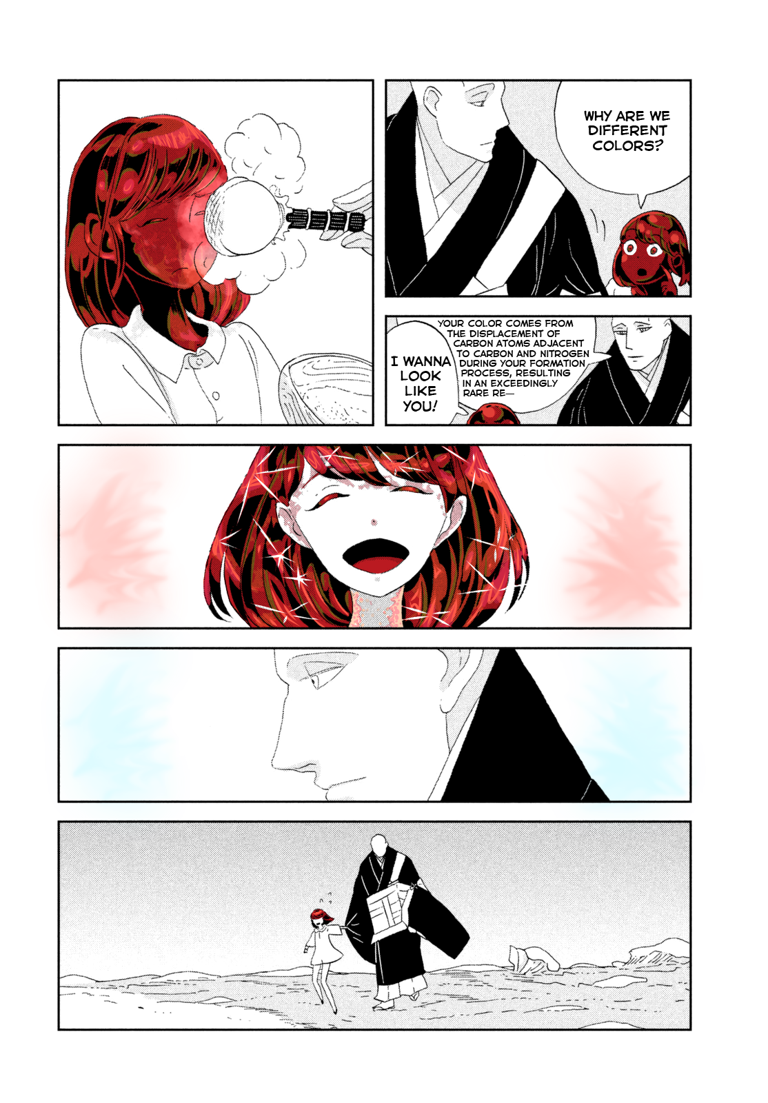 Houseki no Kuni (Minimalist Color) One Day... 第16页