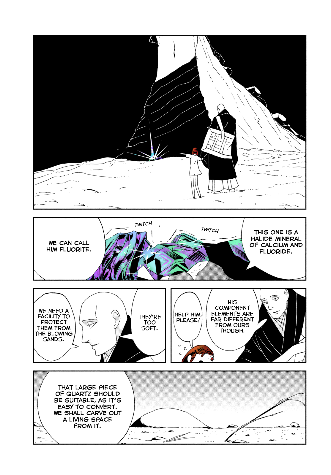 Houseki no Kuni (Minimalist Color) One Day... 第17页
