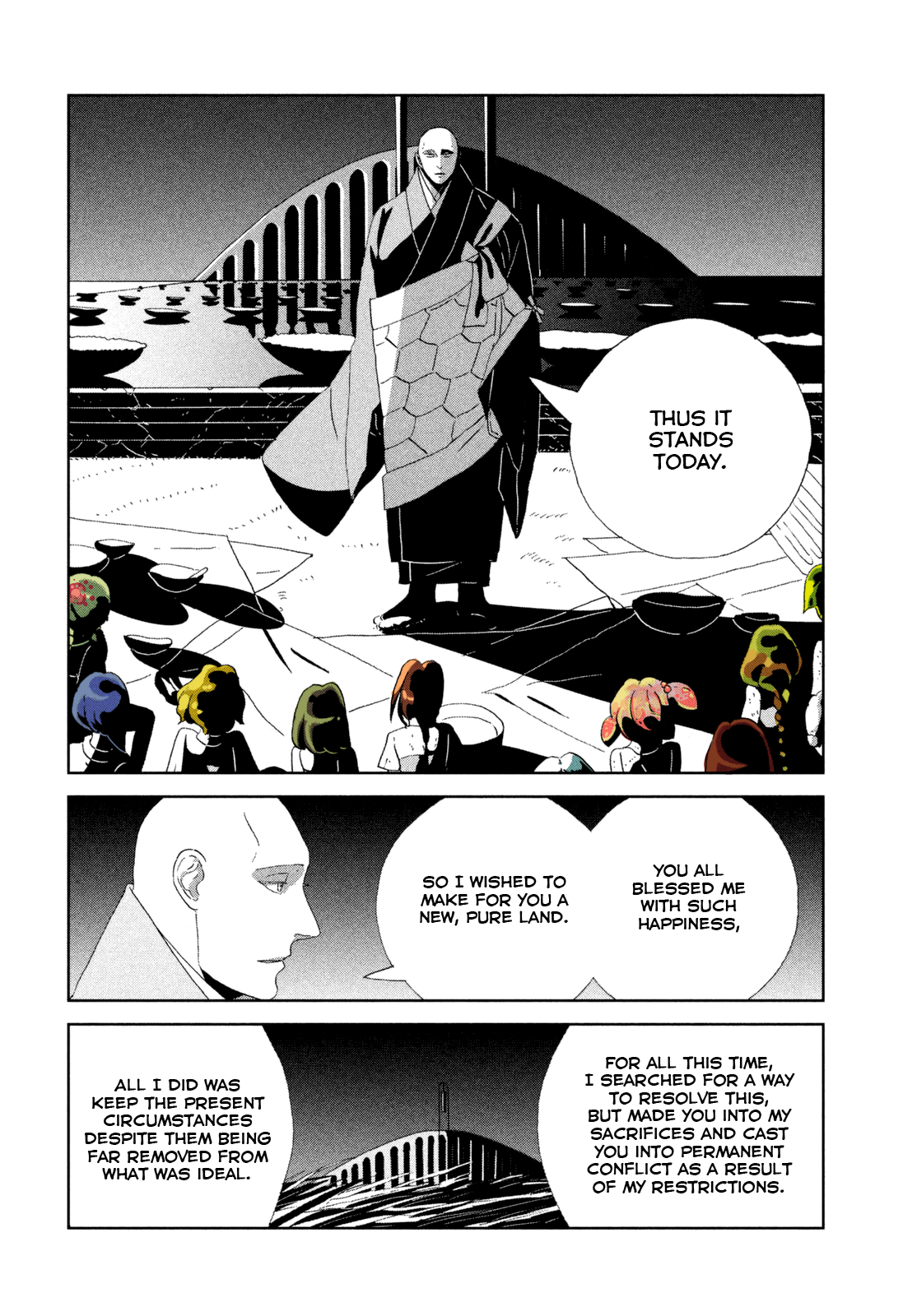 Houseki no Kuni (Minimalist Color) One Day... 第18页