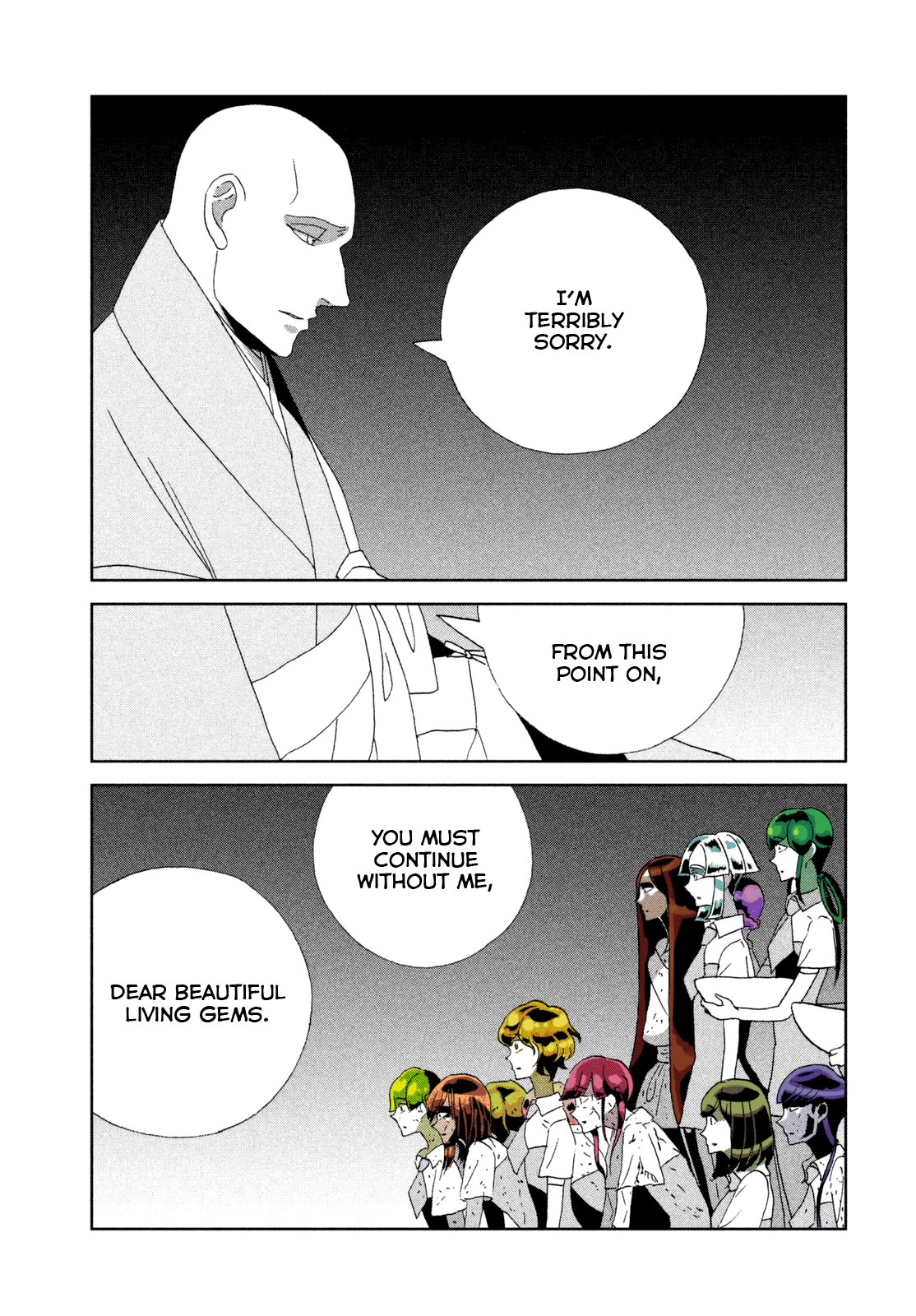 Houseki no Kuni (Minimalist Color) One Day... 第19页