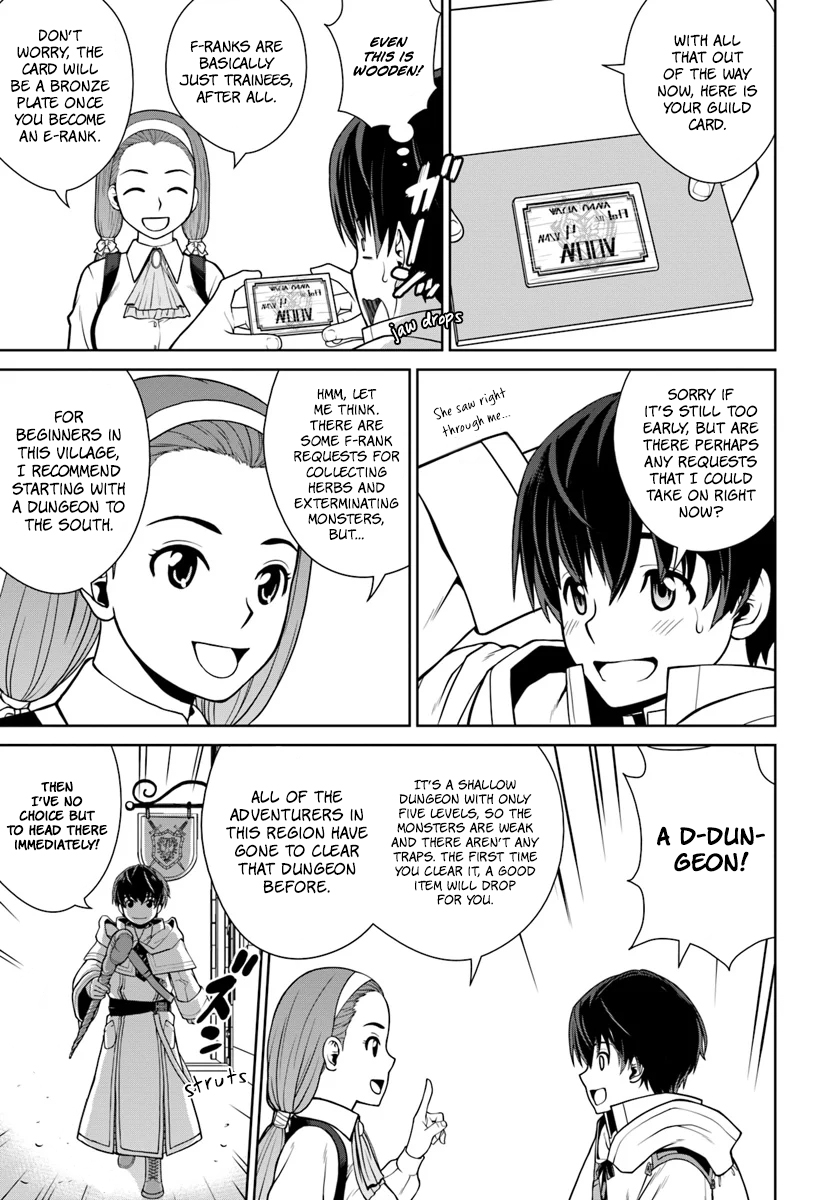 Gokufuri Kyohi Shite Tesaguri Start! - Tokka Shinai Healer, Nakama to Wakarete Tabi ni Deru Vol. 1 Ch. 2 第14页
