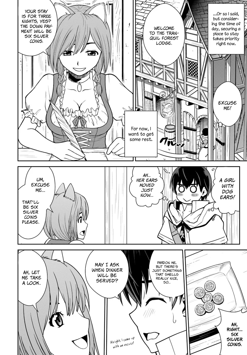 Gokufuri Kyohi Shite Tesaguri Start! - Tokka Shinai Healer, Nakama to Wakarete Tabi ni Deru Vol. 1 Ch. 2 第15页