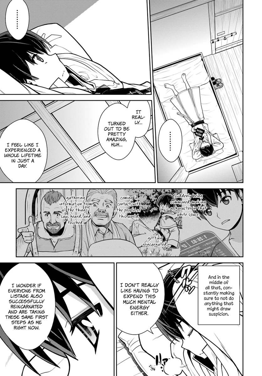 Gokufuri Kyohi Shite Tesaguri Start! - Tokka Shinai Healer, Nakama to Wakarete Tabi ni Deru Vol. 1 Ch. 2 第18页