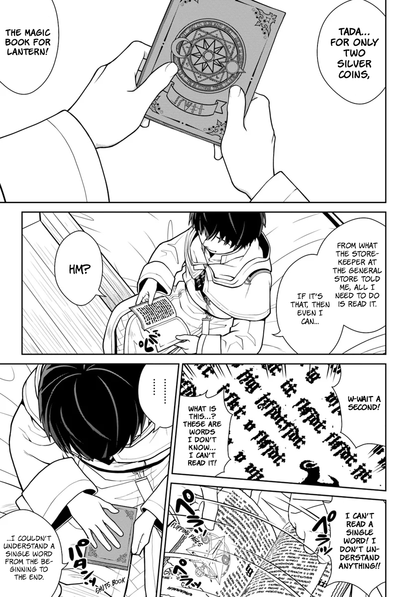 Gokufuri Kyohi Shite Tesaguri Start! - Tokka Shinai Healer, Nakama to Wakarete Tabi ni Deru Vol. 1 Ch. 2 第20页
