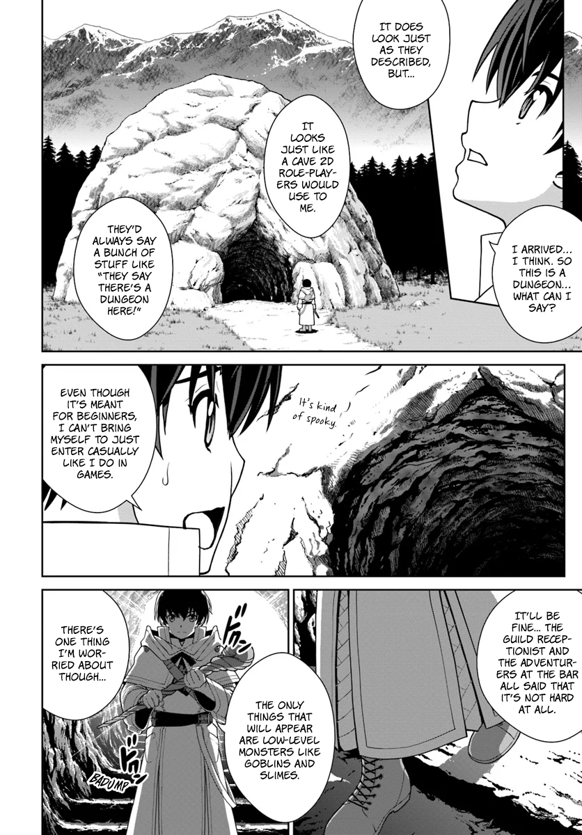 Gokufuri Kyohi Shite Tesaguri Start! - Tokka Shinai Healer, Nakama to Wakarete Tabi ni Deru Vol. 1 Ch. 2 第25页