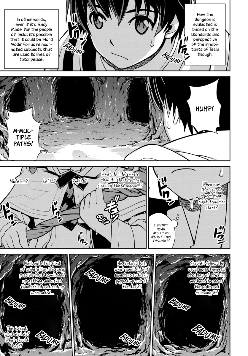 Gokufuri Kyohi Shite Tesaguri Start! - Tokka Shinai Healer, Nakama to Wakarete Tabi ni Deru Vol. 1 Ch. 2 第26页