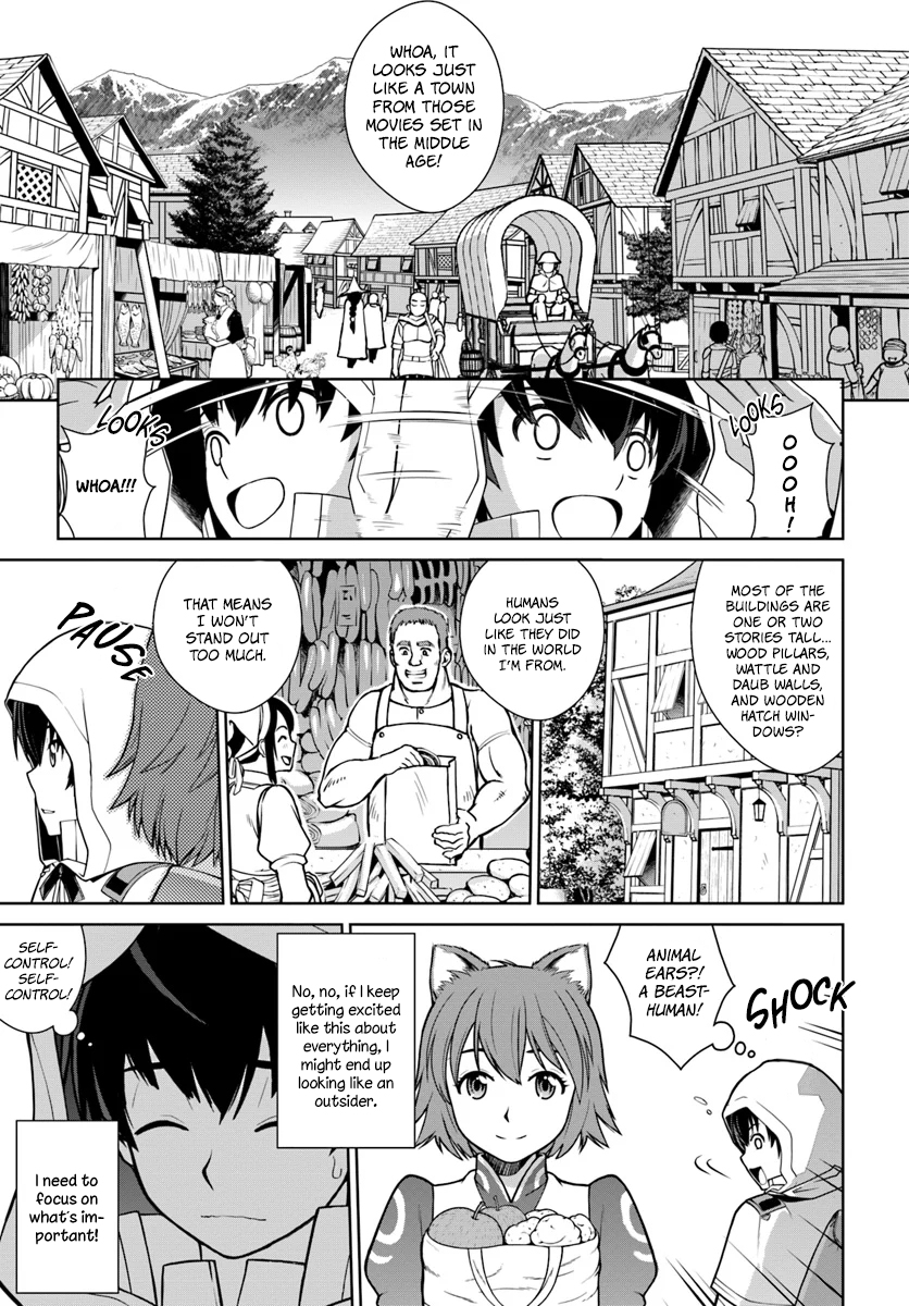 Gokufuri Kyohi Shite Tesaguri Start! - Tokka Shinai Healer, Nakama to Wakarete Tabi ni Deru Vol. 1 Ch. 2 第4页