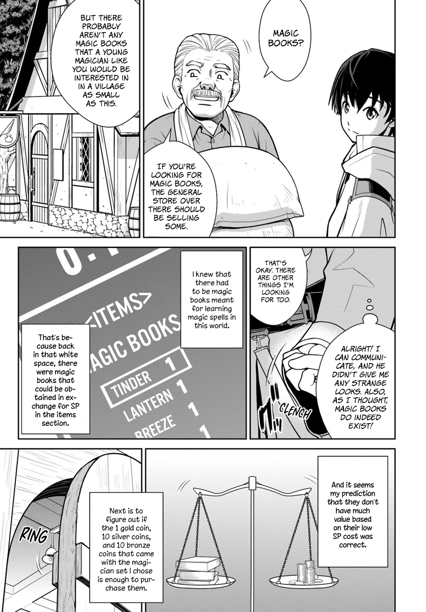 Gokufuri Kyohi Shite Tesaguri Start! - Tokka Shinai Healer, Nakama to Wakarete Tabi ni Deru Vol. 1 Ch. 2 第6页