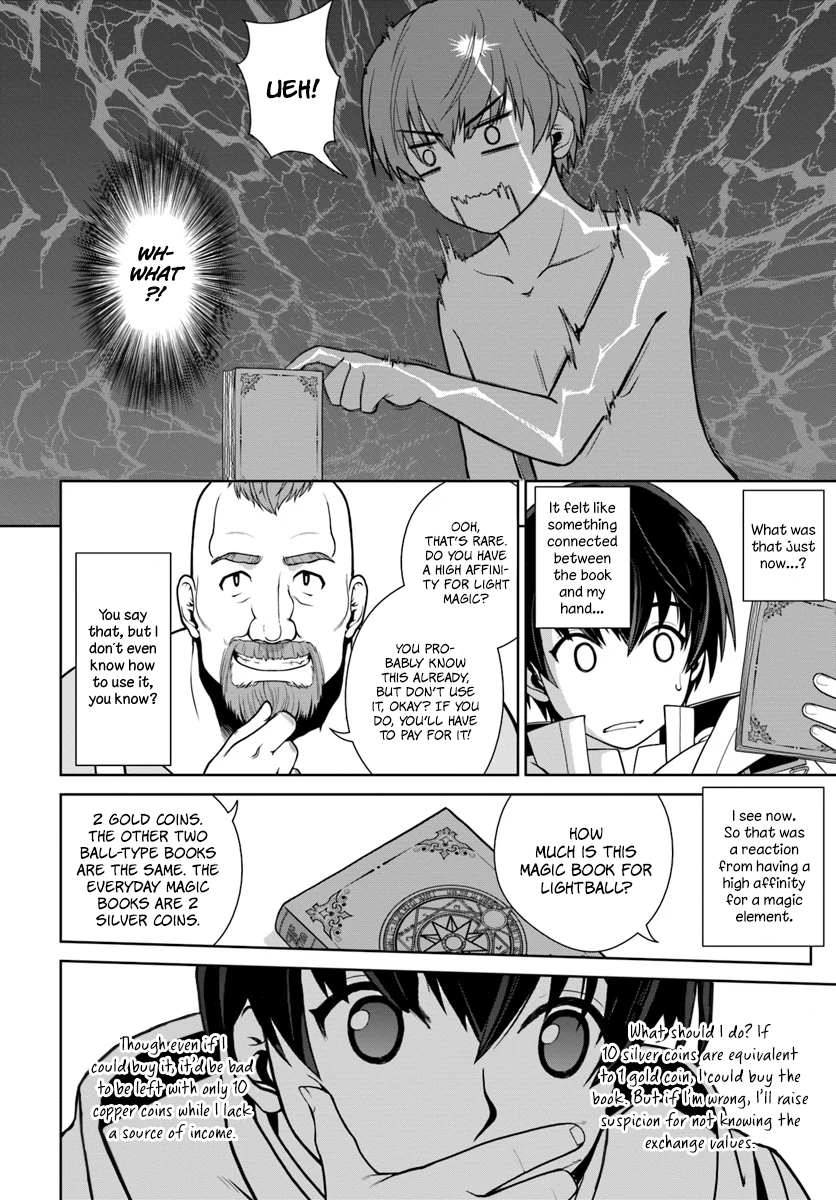 Gokufuri Kyohi Shite Tesaguri Start! - Tokka Shinai Healer, Nakama to Wakarete Tabi ni Deru Vol. 1 Ch. 2 第9页