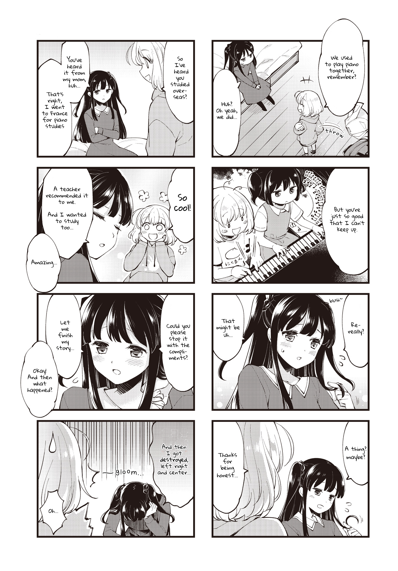 Eighty Eight wo 2 Dewatte Vol. 1 Ch. 1 第5页