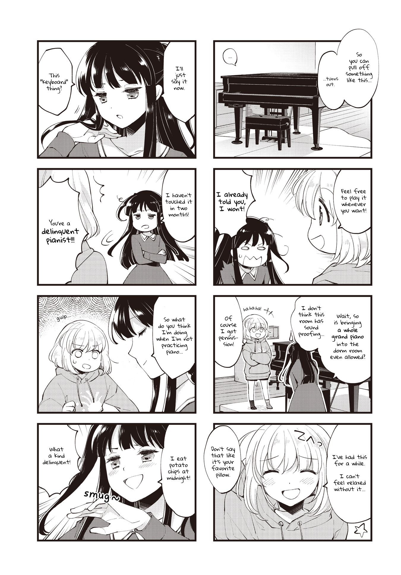 Eighty Eight wo 2 Dewatte Vol. 1 Ch. 1 第9页