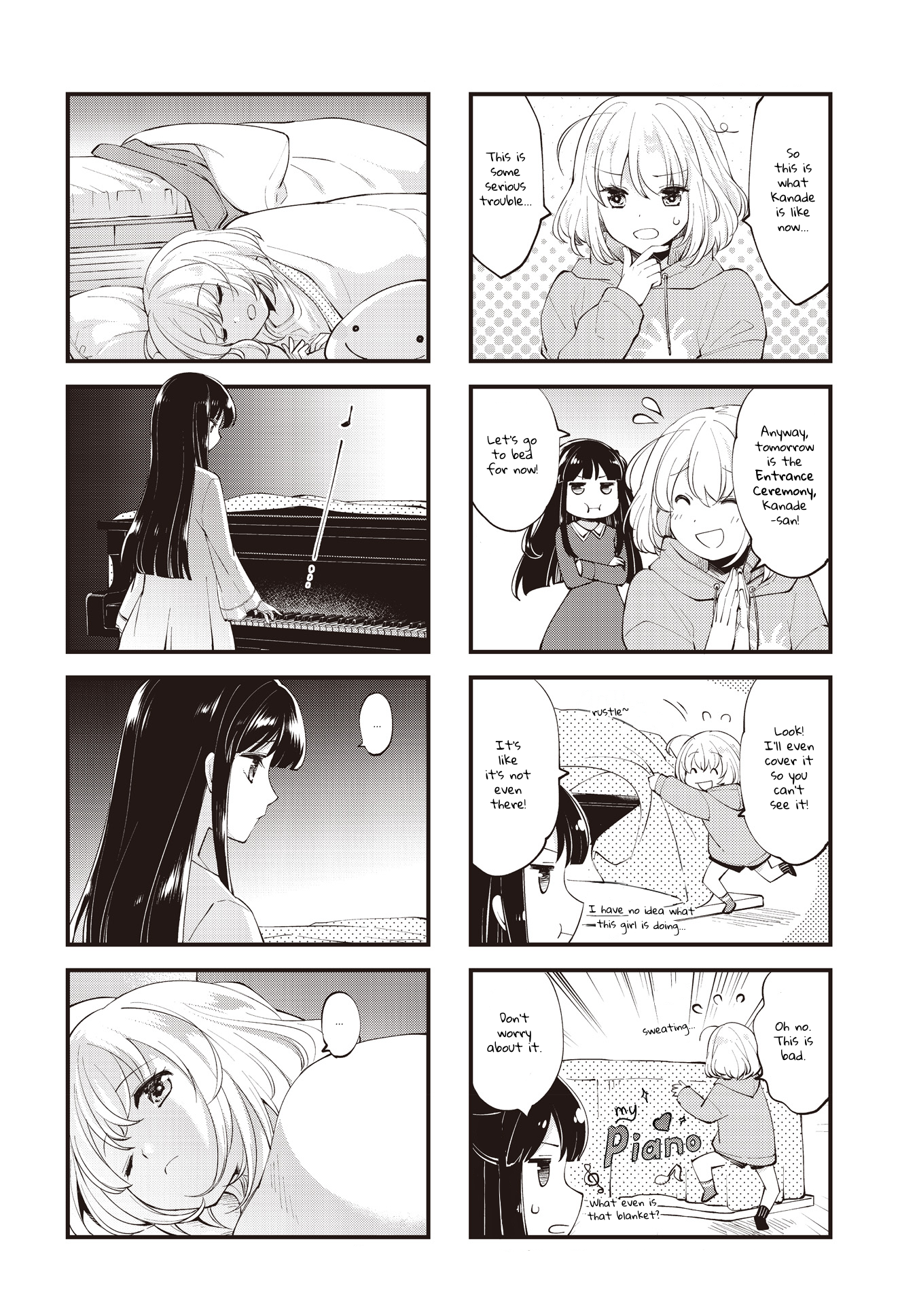 Eighty Eight wo 2 Dewatte Vol. 1 Ch. 1 第10页