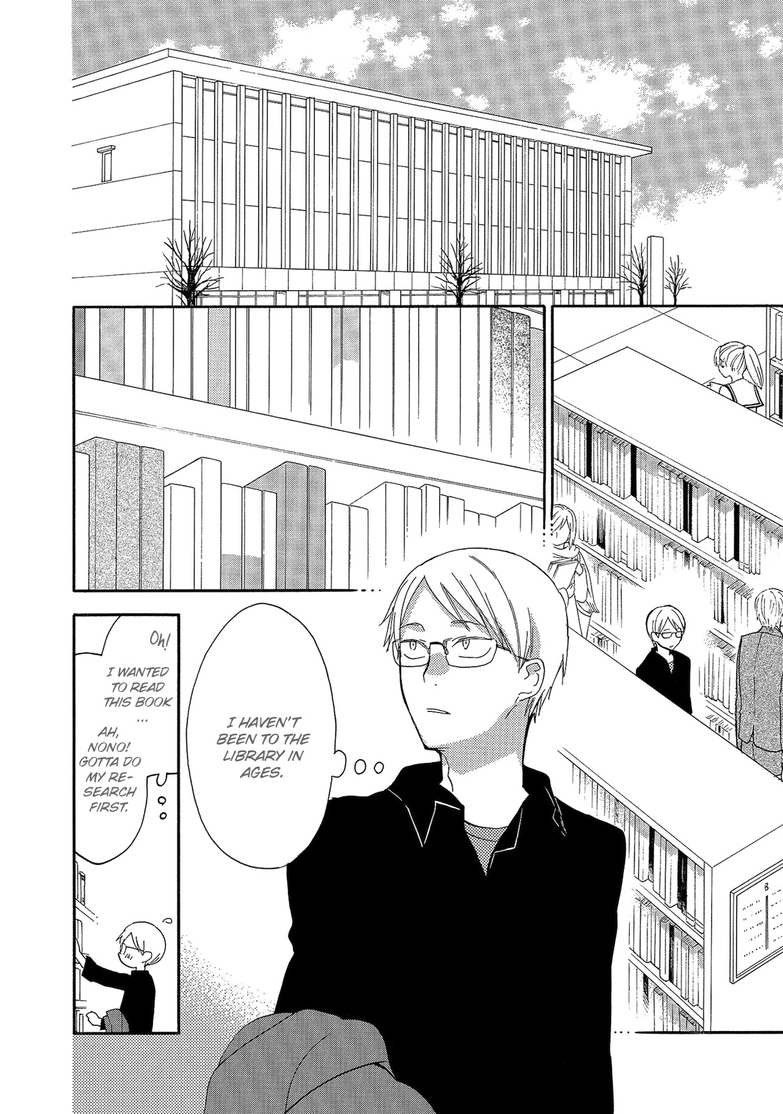 Aoi Tori Yori Aoi Tori Yori Part 3 第2页