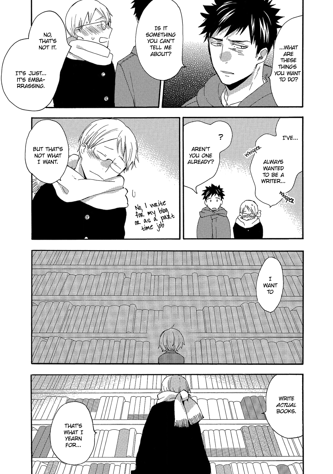 Aoi Tori Yori Aoi Tori Yori Part 3 第15页