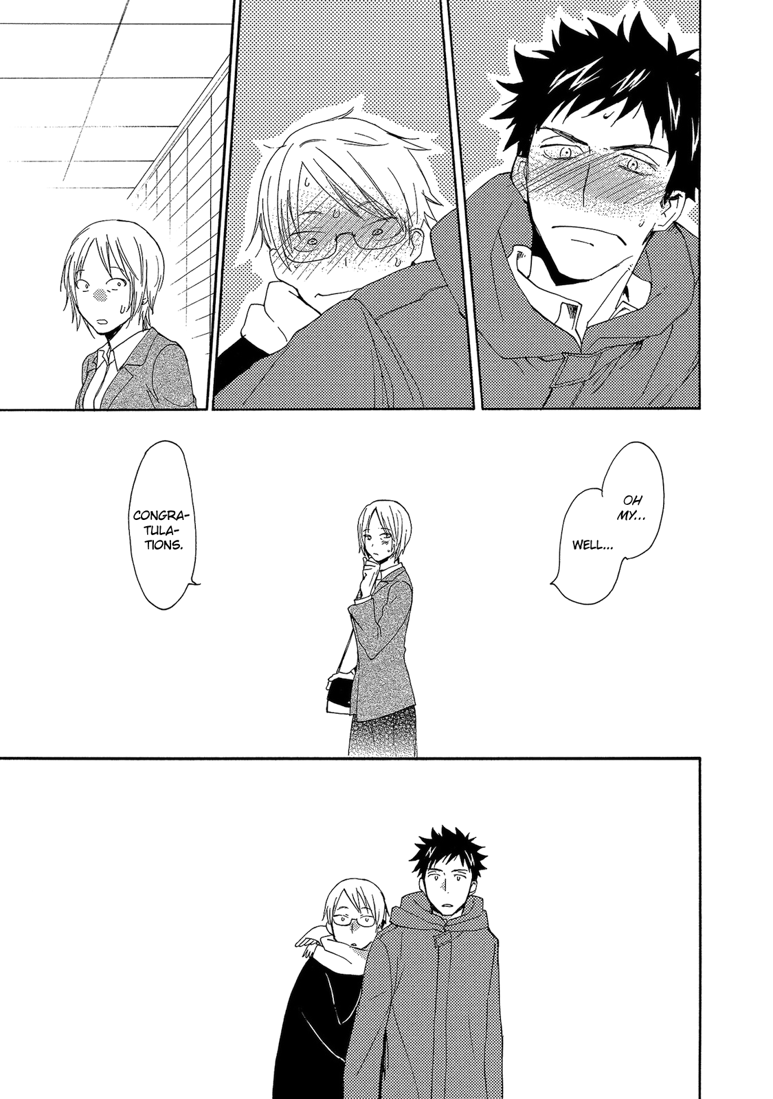 Aoi Tori Yori Aoi Tori Yori Part 3 第21页