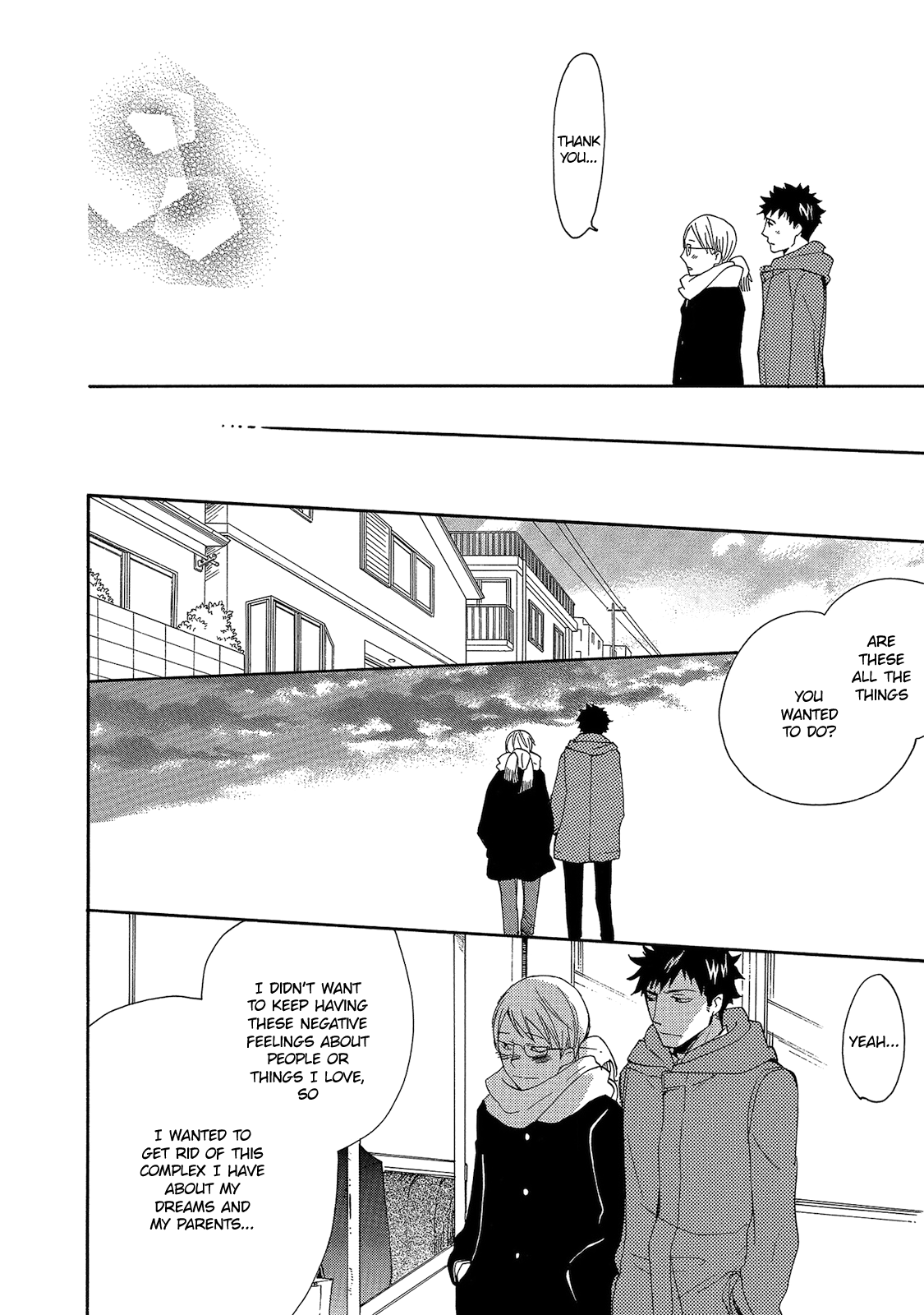 Aoi Tori Yori Aoi Tori Yori Part 3 第22页