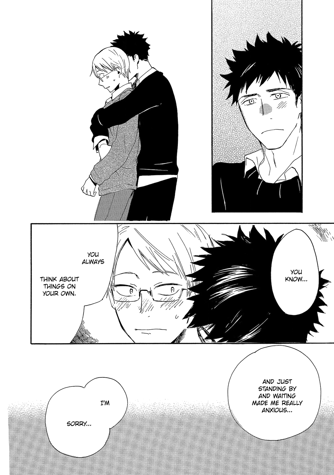 Aoi Tori Yori Aoi Tori Yori Part 3 第26页