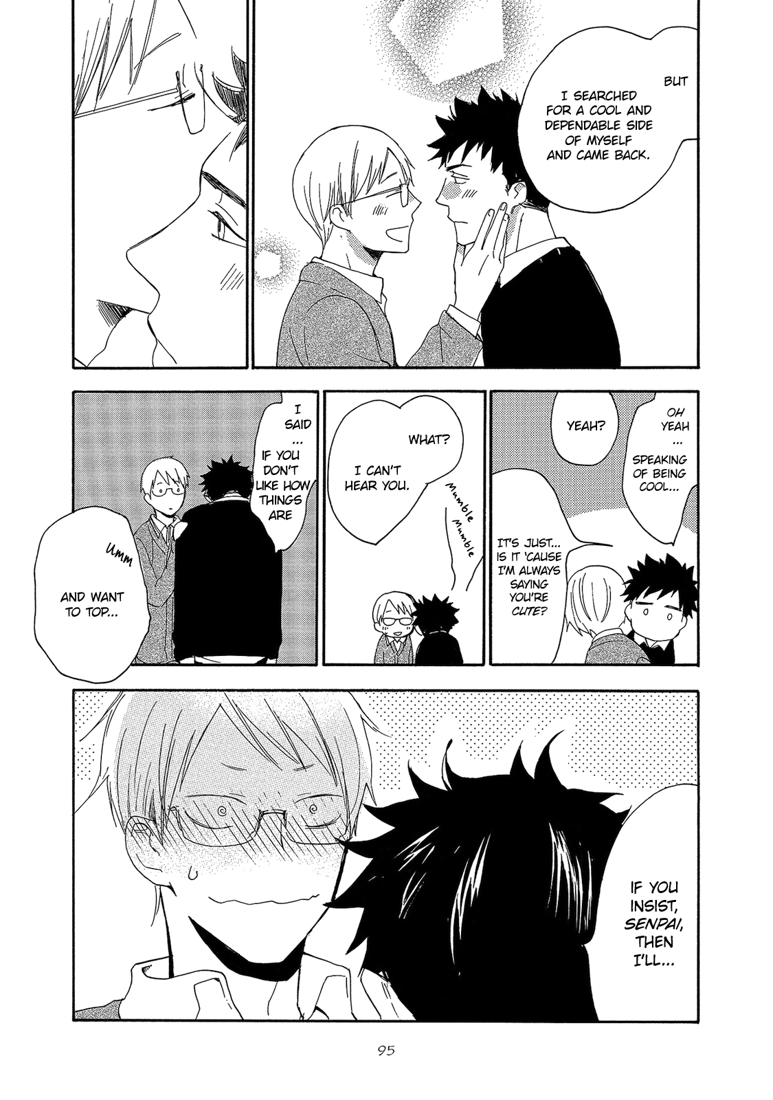 Aoi Tori Yori Aoi Tori Yori Part 3 第27页