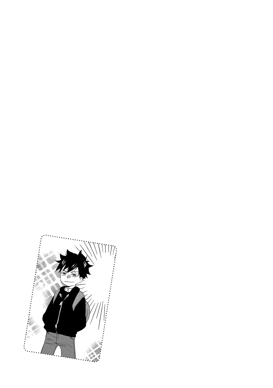 Aoi Tori Yori Aoi Tori Yori Part 3 第33页