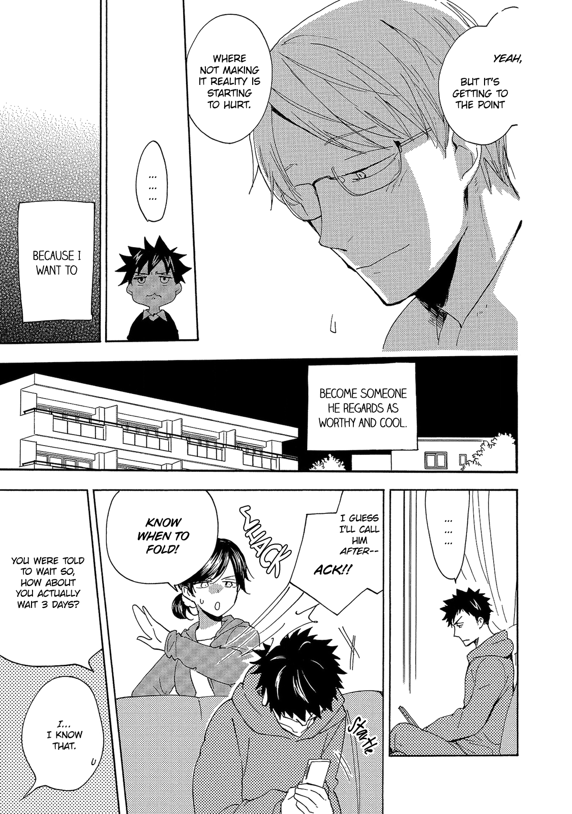 Aoi Tori Yori Aoi Tori Yori Part 3 第7页