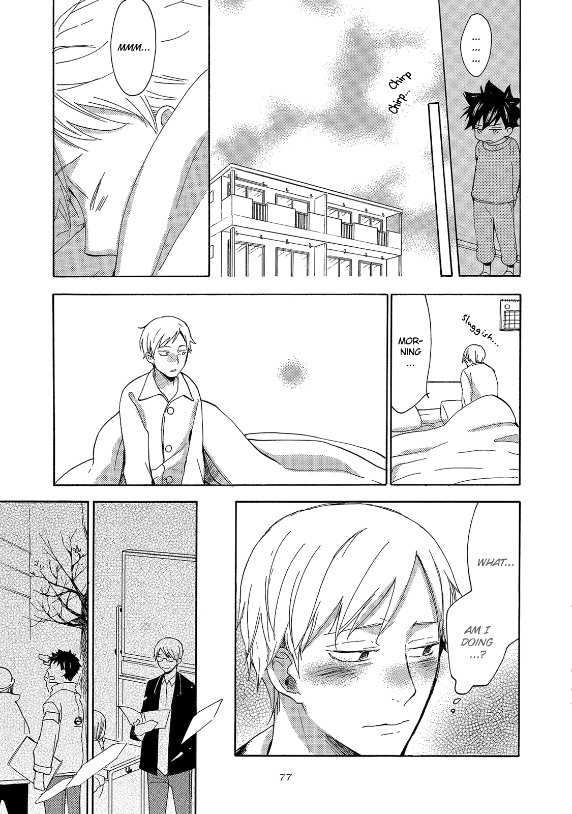 Aoi Tori Yori Aoi Tori Yori Part 3 第9页