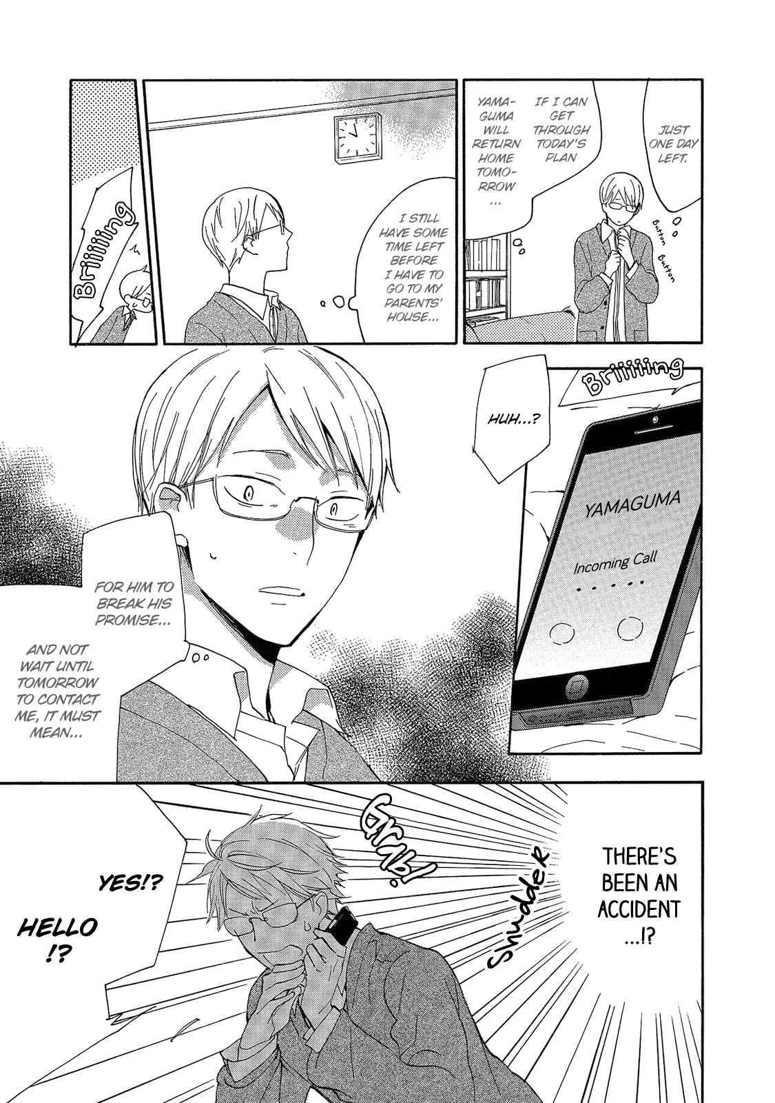 Aoi Tori Yori Aoi Tori Yori Part 3 第10页