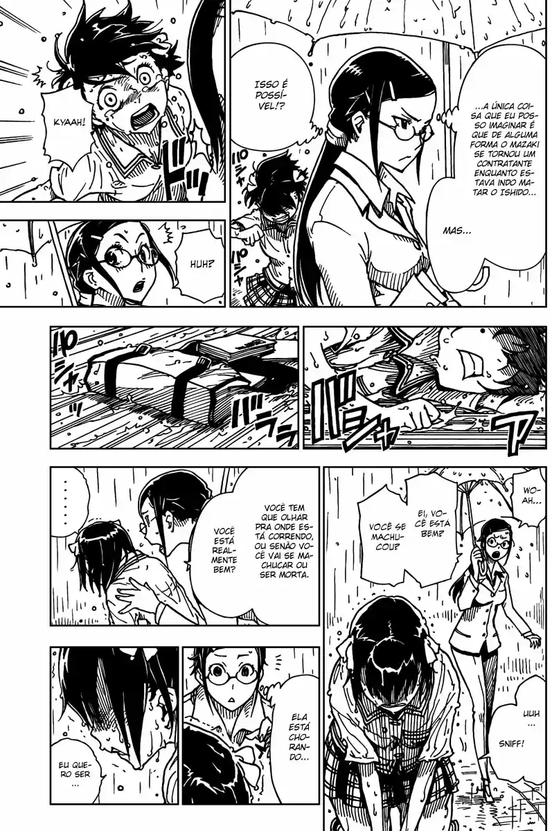 DARKER THAN BLACK -Shikkoku no Hana- Garota 第15页