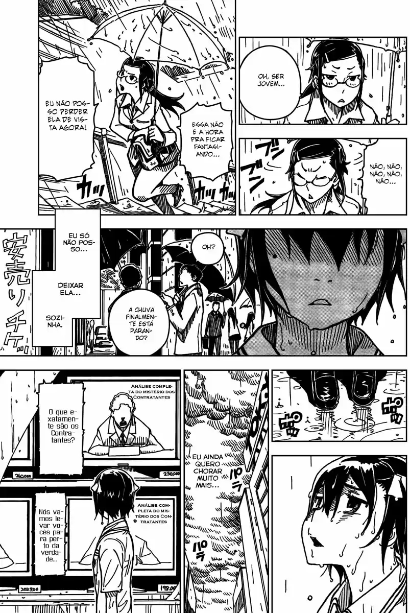 DARKER THAN BLACK -Shikkoku no Hana- Garota 第17页