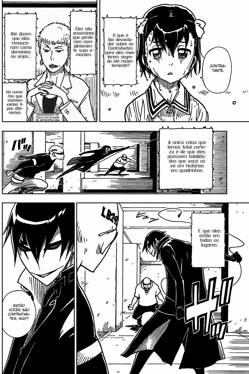 DARKER THAN BLACK -Shikkoku no Hana- Garota 第18页