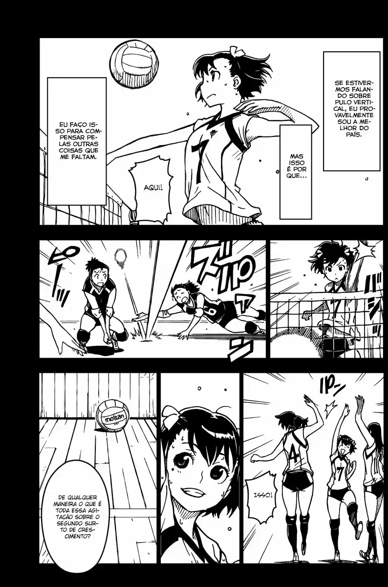 DARKER THAN BLACK -Shikkoku no Hana- Garota 第3页