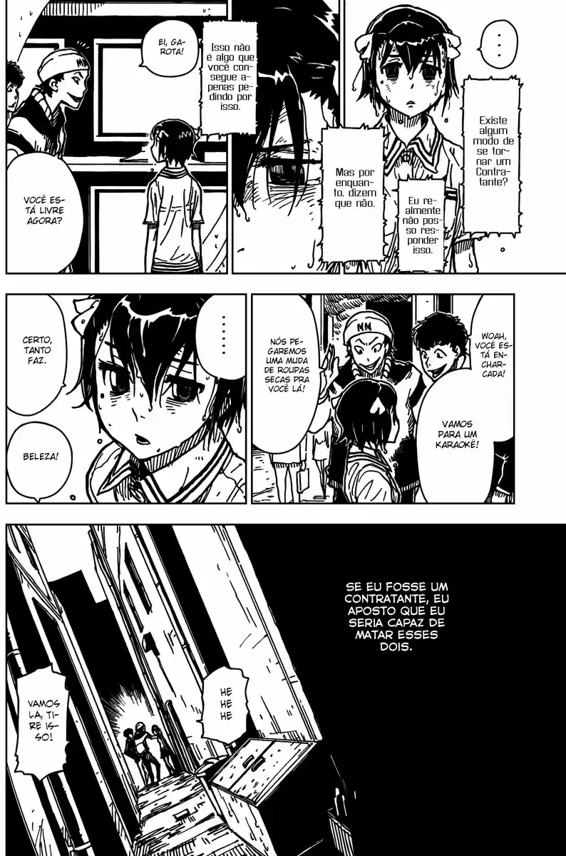 DARKER THAN BLACK -Shikkoku no Hana- Garota 第22页