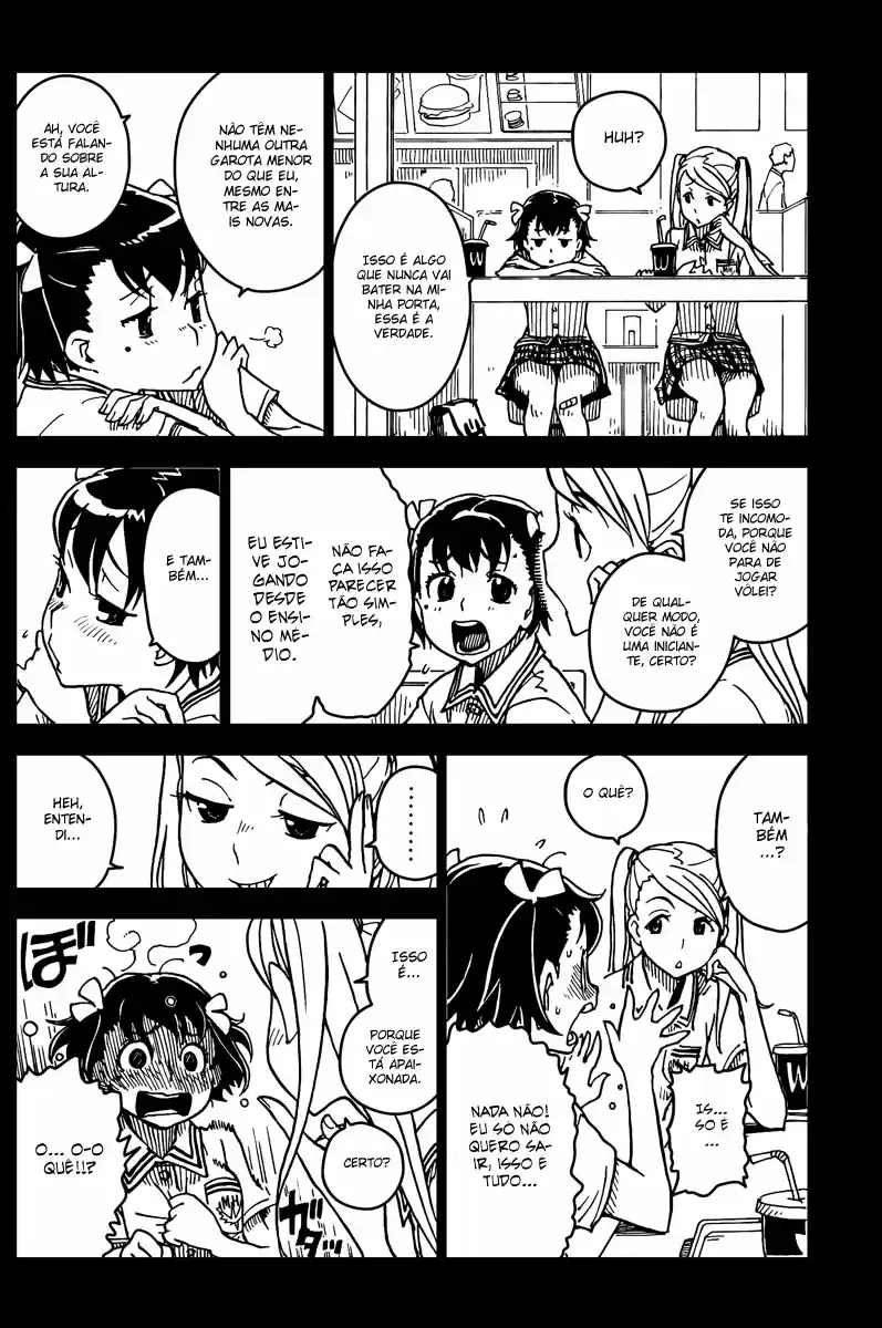 DARKER THAN BLACK -Shikkoku no Hana- Garota 第4页