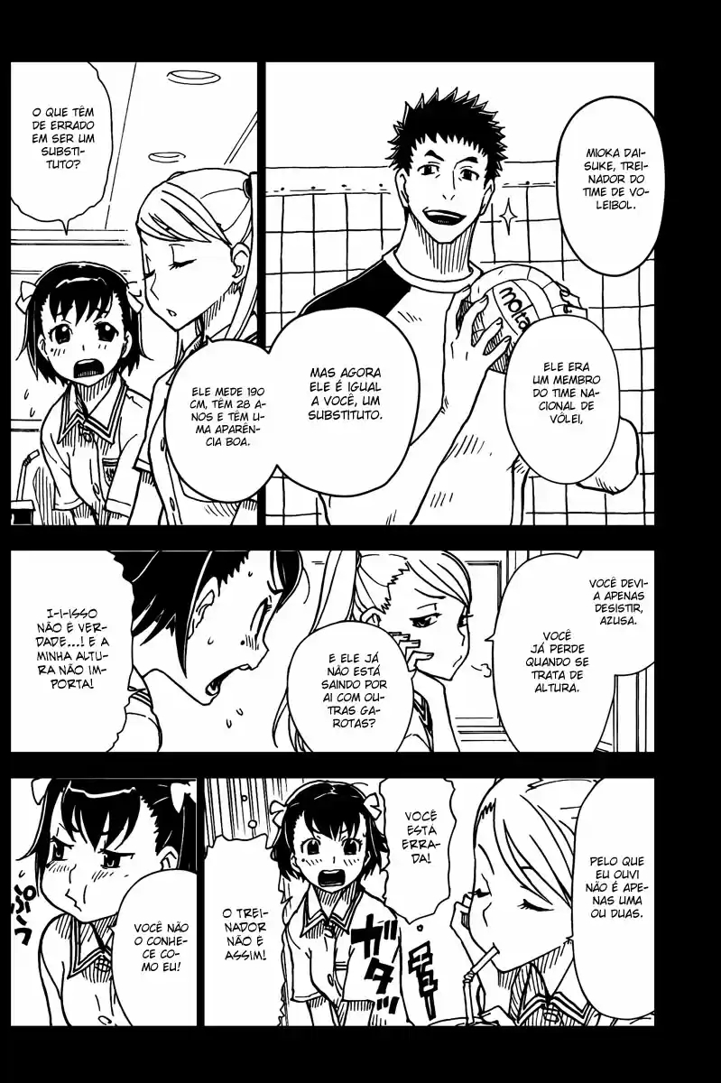 DARKER THAN BLACK -Shikkoku no Hana- Garota 第6页