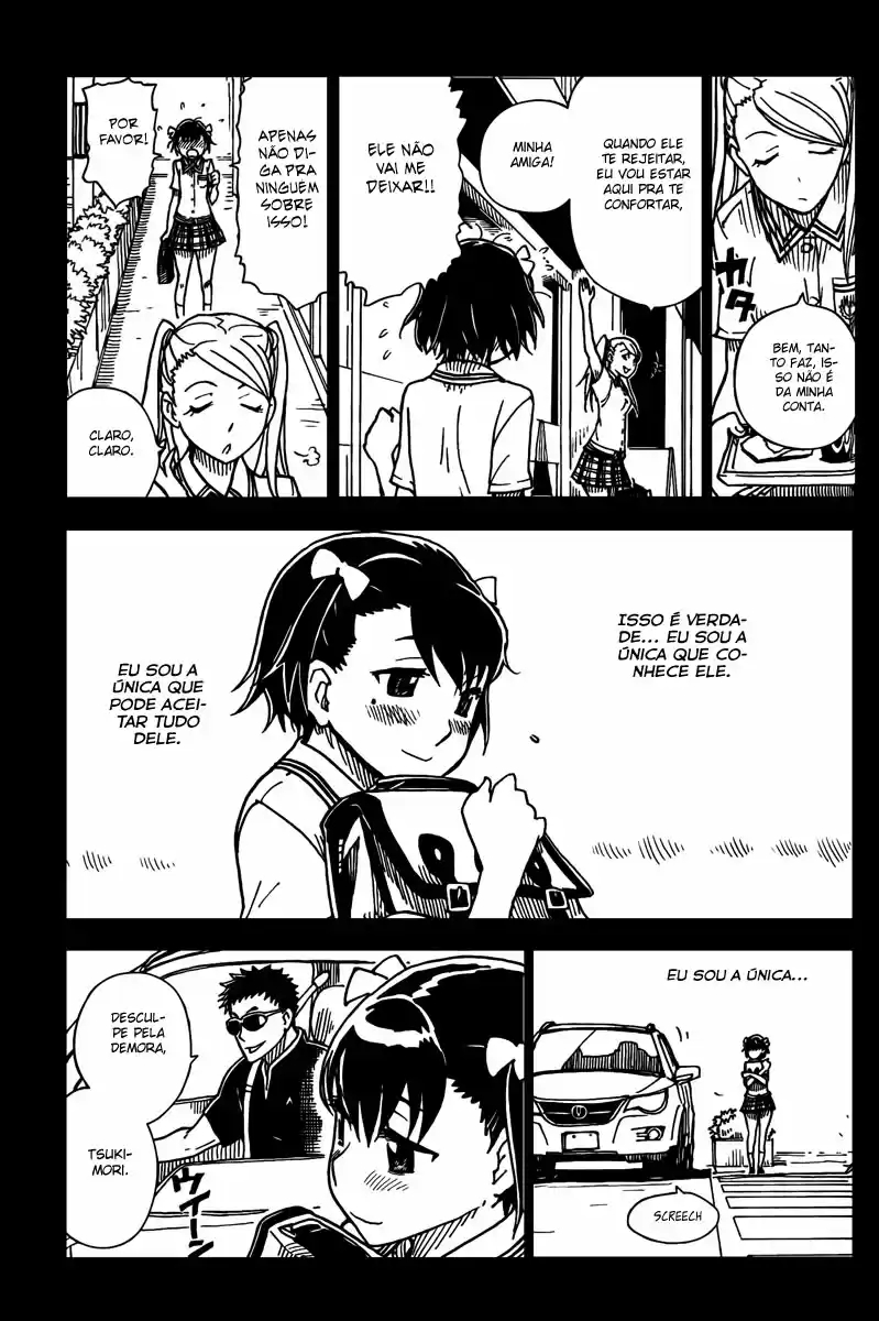 DARKER THAN BLACK -Shikkoku no Hana- Garota 第7页