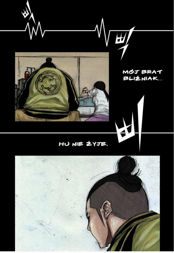Dokgo 第1页