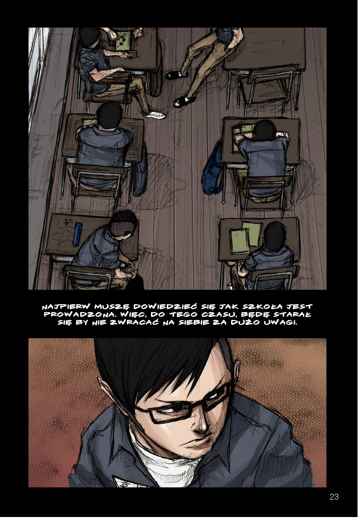 Dokgo Ch. 1 第12页