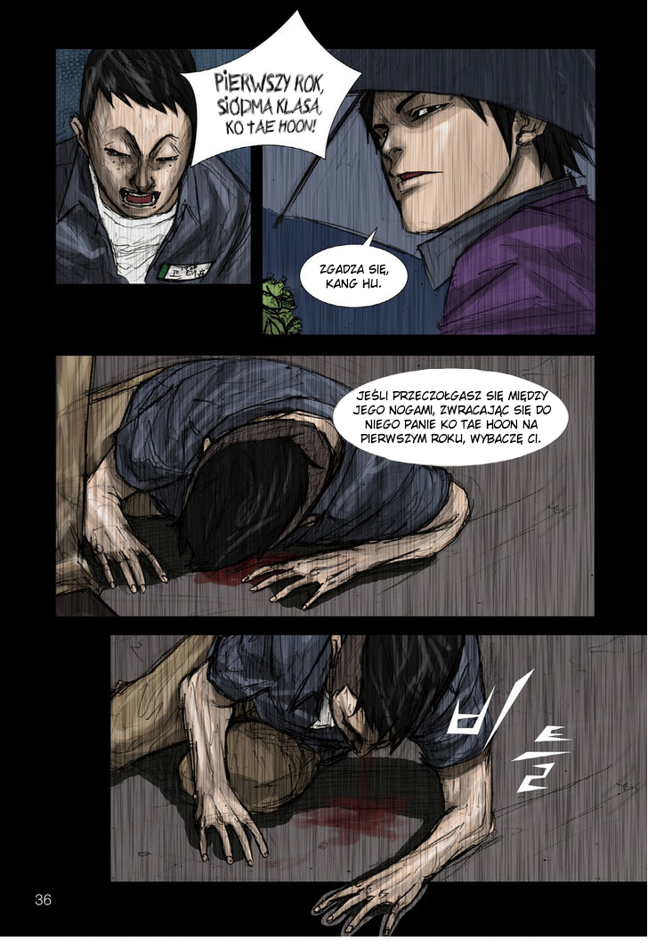 Dokgo Ch. 1 第25页